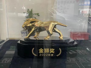 東風標致2022年度”金獅獎“-天泓標遠