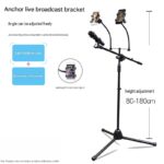 Floor stand for
 mobile live streaming - Image 3