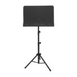 Solid-panel thickened 
music stand