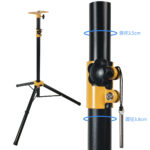 1.8m Tall Speaker Tripod Stand 
(Yellow Joint) - Image 3