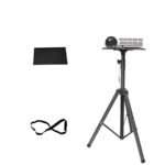 Universal Projector Mount - Image 3
