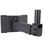 Speaker Wall Mount