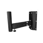 Speaker Wall Mount