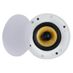 Coaxial Fixed-Resistance Ceiling-Suspended Speakers YD-915 - Image 2