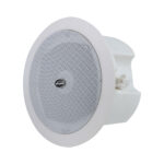 Coaxial in-ceiling speakers PT5-2K - Image 2