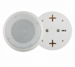 Exposed Ceiling Speaker YD-114A - Image 4