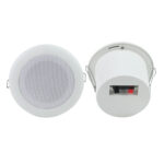 Waterproof ceiling-mounted speaker YD-814 - Image 4