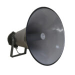 Explosion-proof horn 100W/200W YD-506 AC120V - Image 9