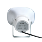 High-pitched broadcast speaker YH-709 - Image 4