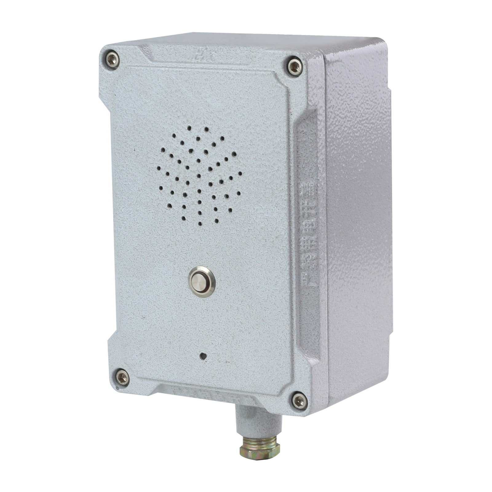 sip-converged-network-intercom-system-explosion-proof-intercom-terminal-yd-12s-3-ujhaywiw Explosion-proof intercom terminal YD-12S - Image 1