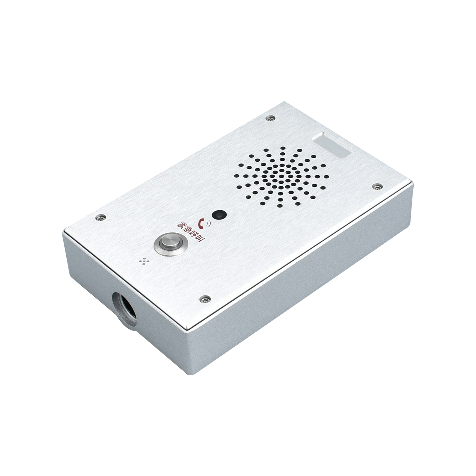 sip-converged-network-intercom-system-sip-intercom-terminal-yd-11s-1-bhfeuyia SIP intercom terminal YD-11S - Image 1