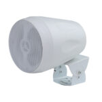 Wall-mounted speaker, suspended ball speaker. YD-706