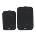 Waterproof wall-mounted speaker YD-705B-black
