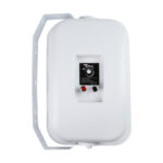 Waterproof wall-mounted speaker YD-705B-white - Image 2
